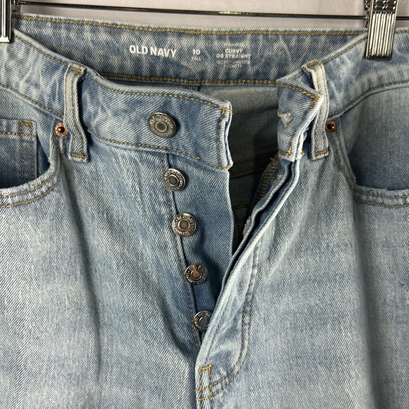 Old navy jeans - Picture 3 of 3